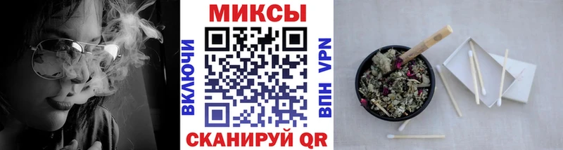 БУТИРАТ вода Протвино