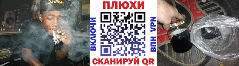 мориарти какой сайт  Протвино  Гашиш Premium 