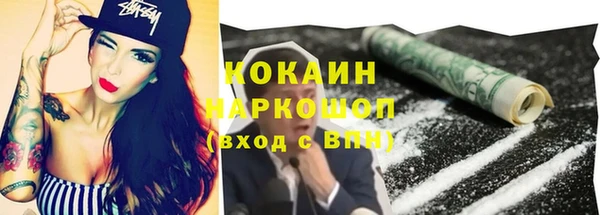mix Краснотурьинск