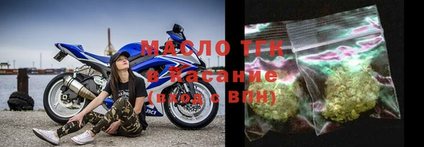 не бодяженный Алексеевка