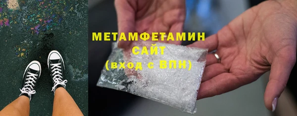 не бодяженный Алексеевка