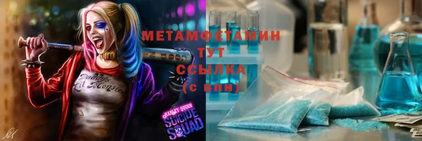не бодяженный Алексеевка