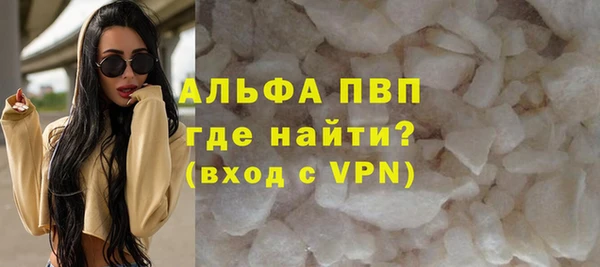 ешки Алексин
