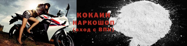 гашик Абдулино