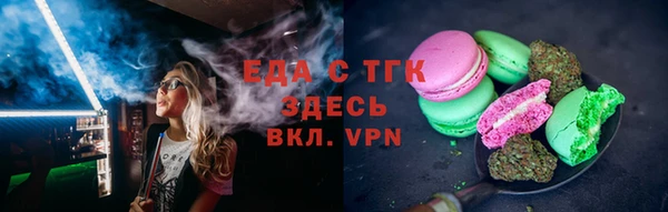 гашик Абдулино