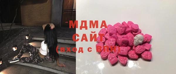 мефедрон VHQ Горняк
