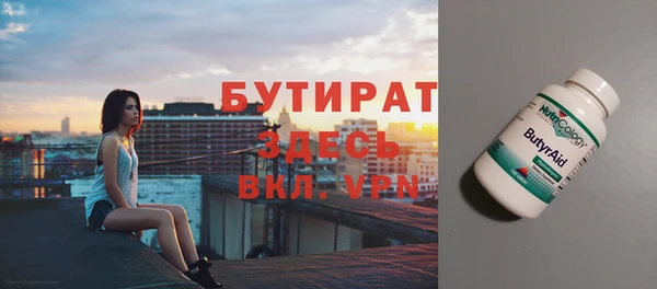 ешки Алексин