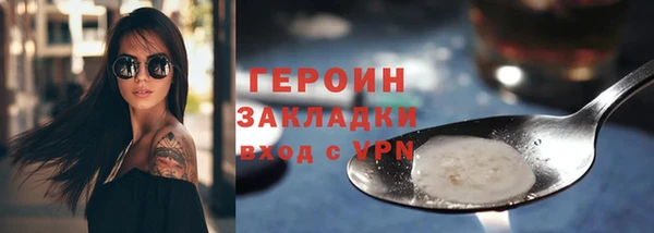 круглые Вязники