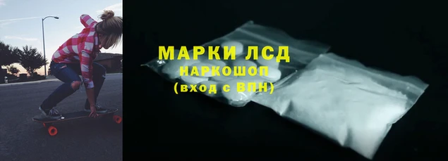 ешки Алексин