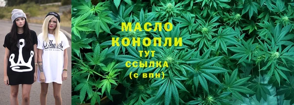 наркотики Абинск