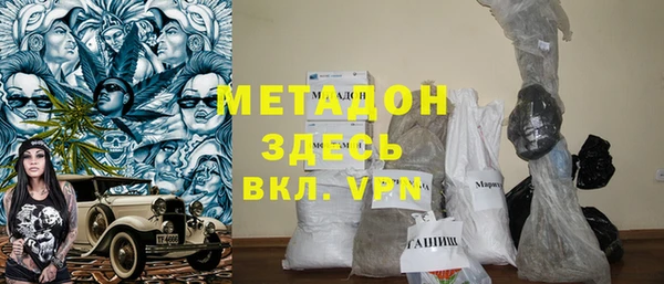 mix Краснотурьинск