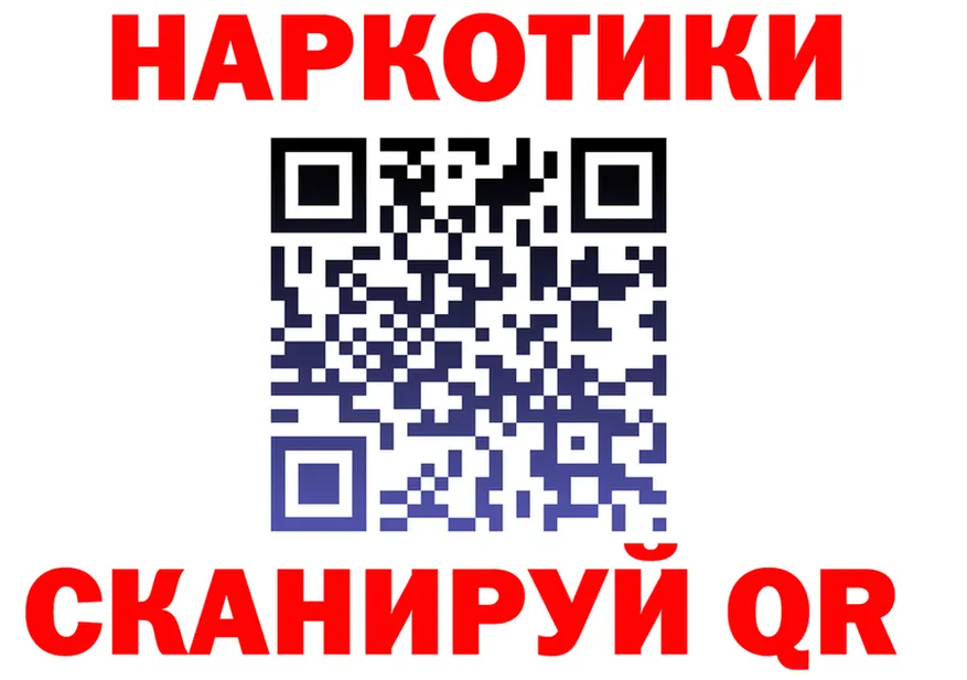 A-PVP СК КРИС сайт мориарти мега Протвино